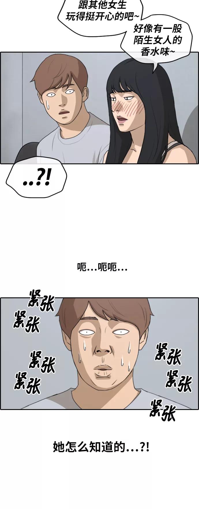 38.jpg