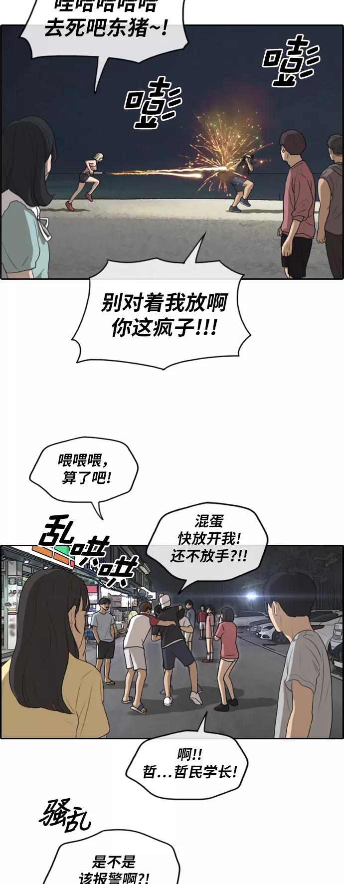 20.jpg