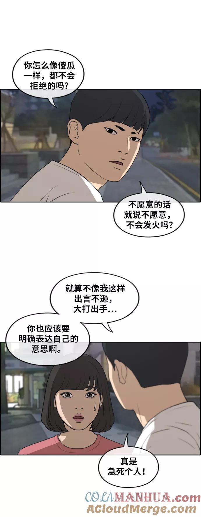 23.jpg