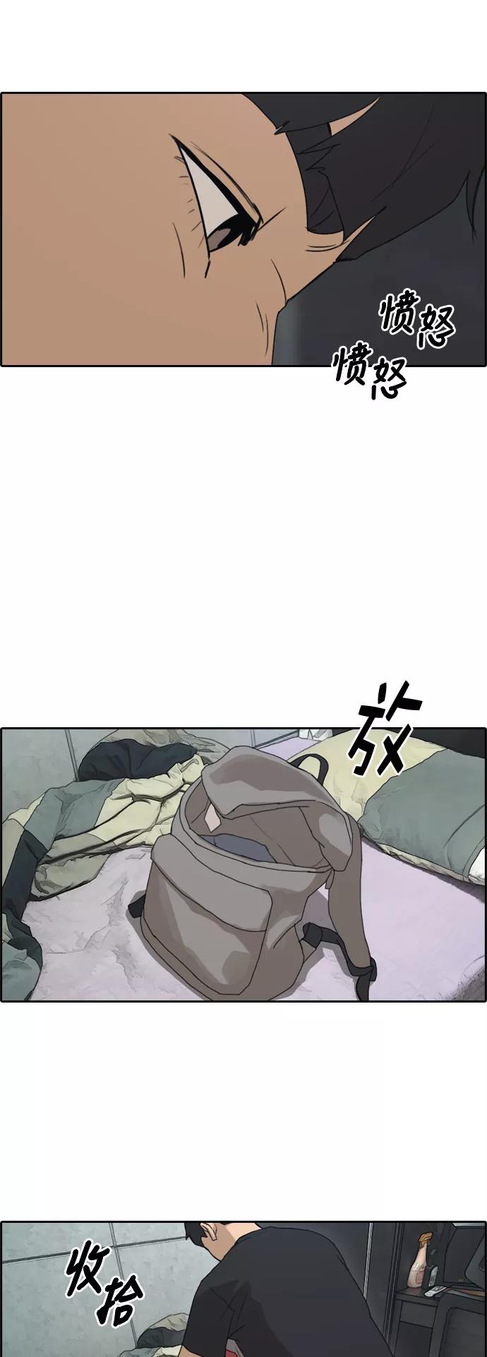38.jpg