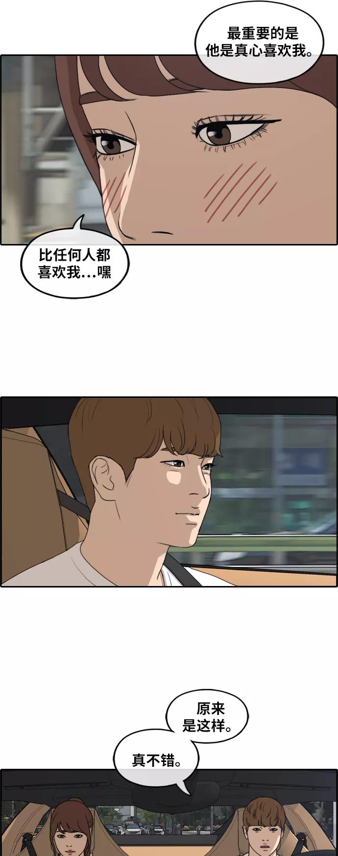 28.jpg