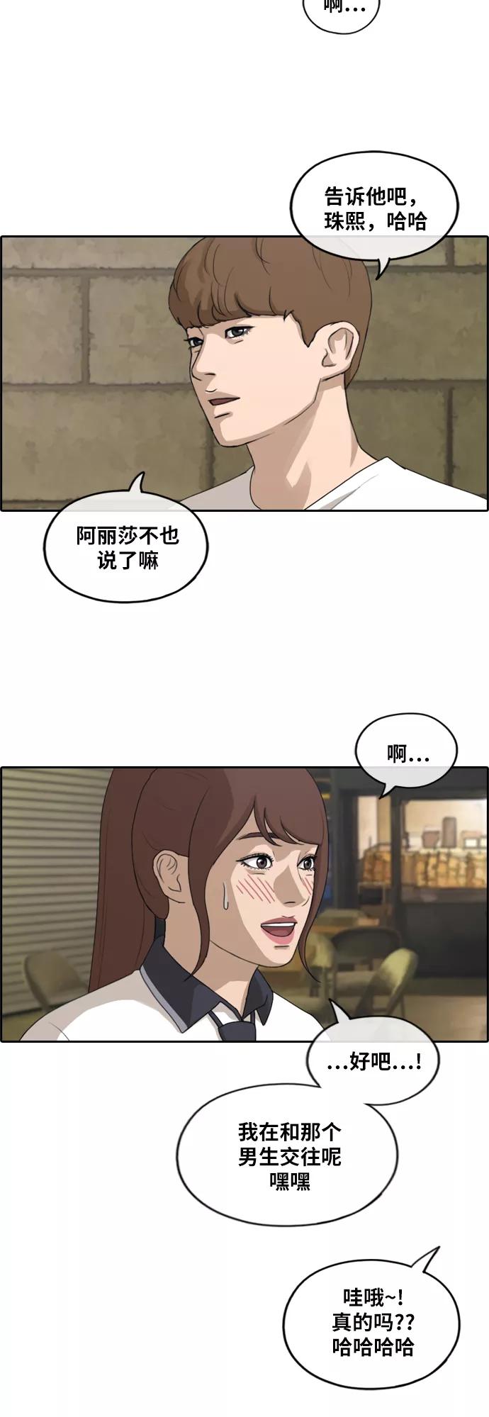 38.jpg
