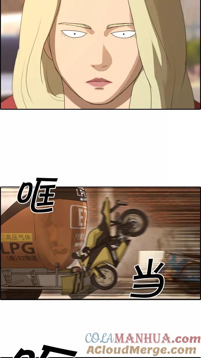 29.jpg