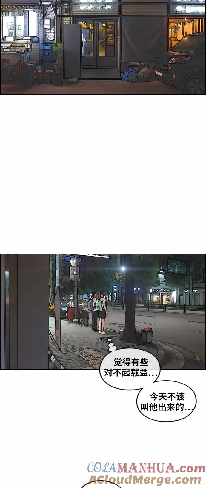 23.jpg