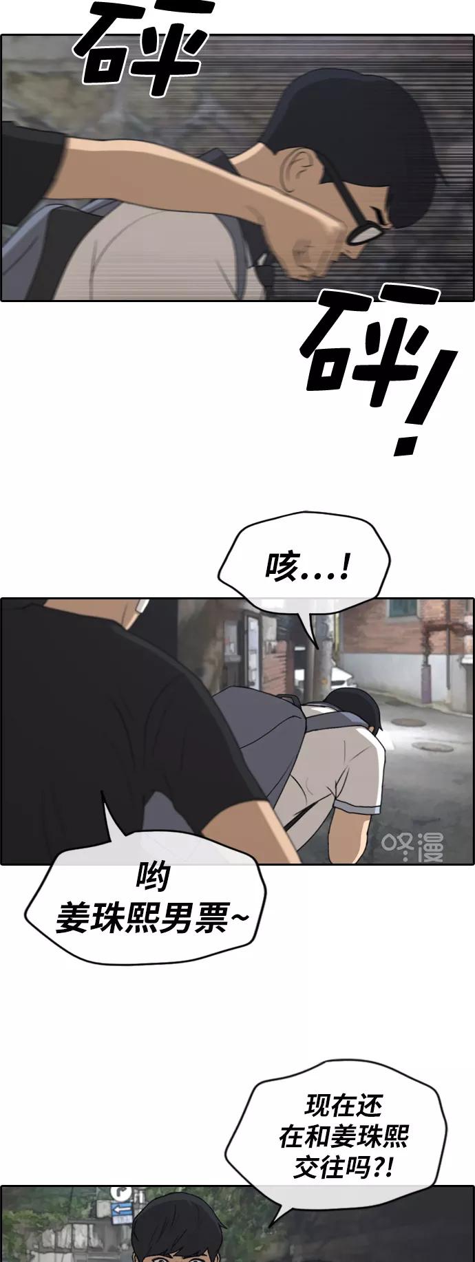 36.jpg