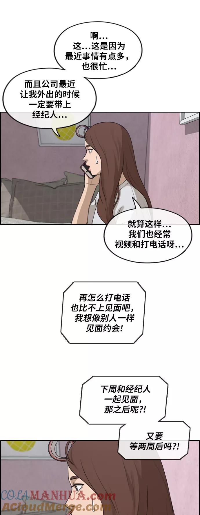 29.jpg