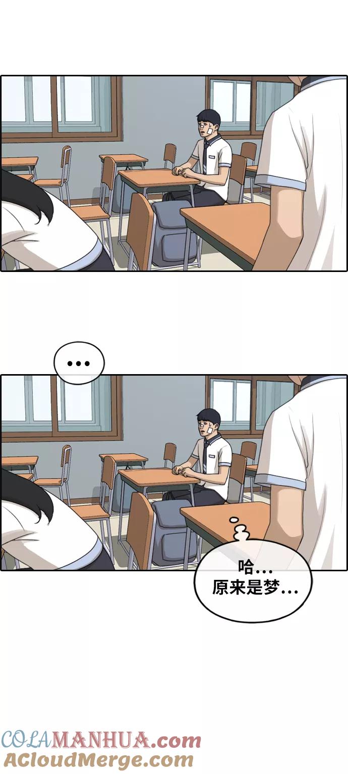 29.jpg
