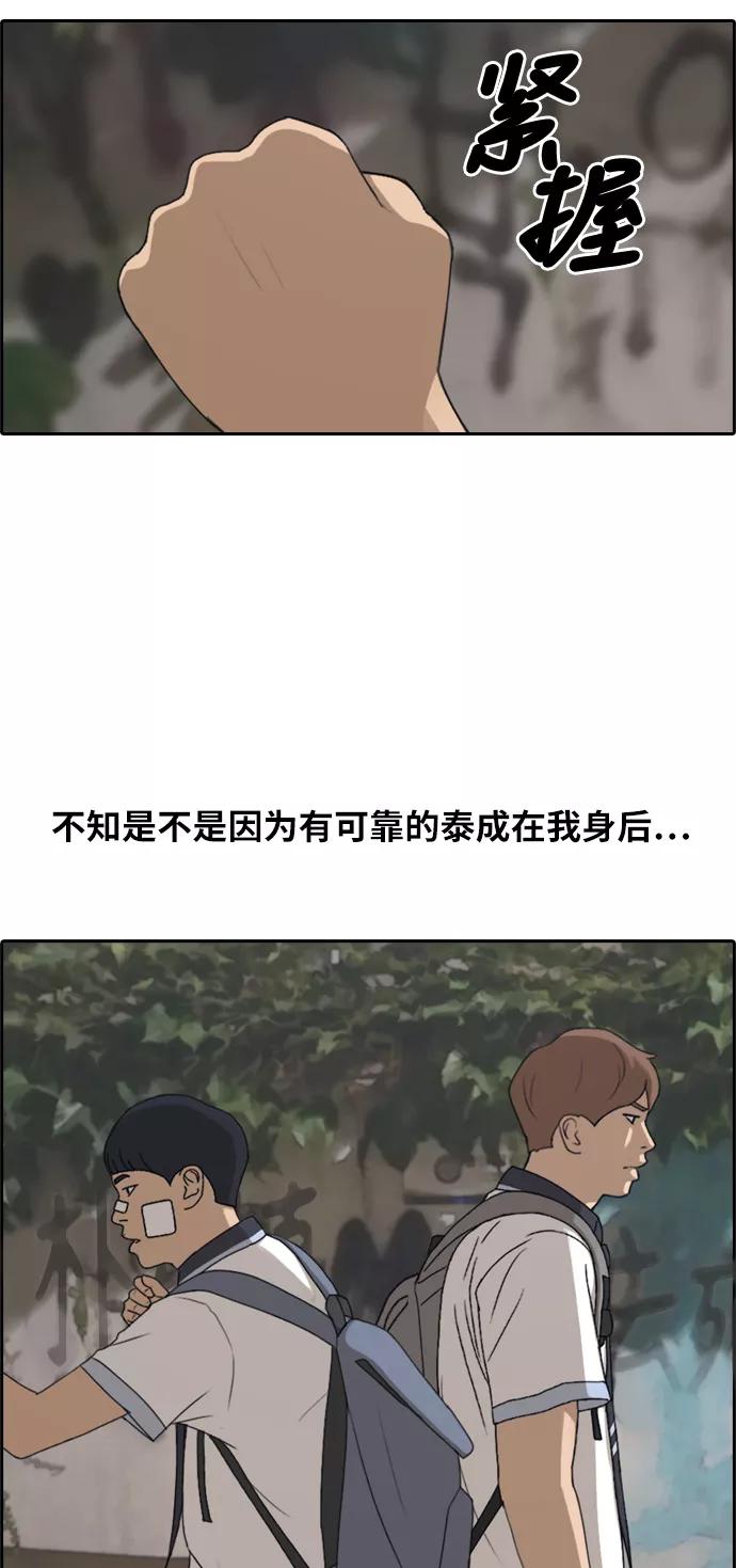 68.jpg