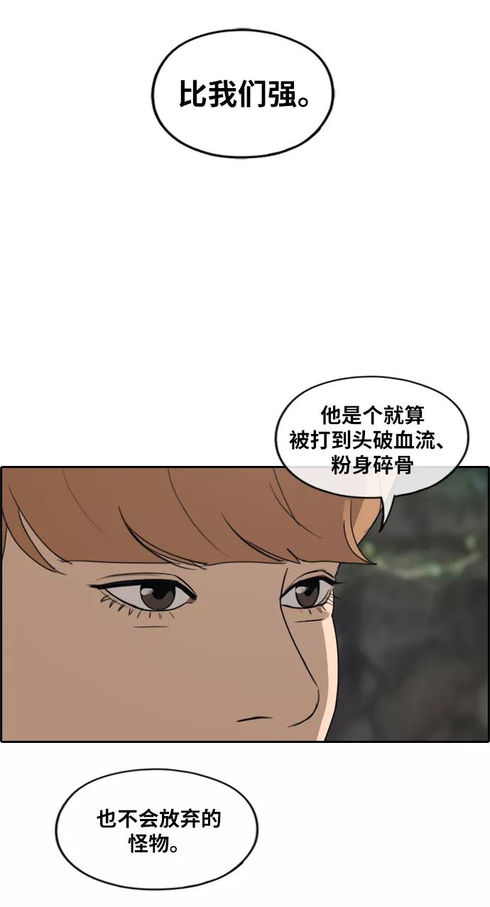 51.jpg