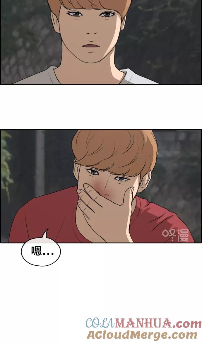 49.jpg