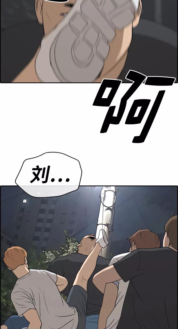56.jpg