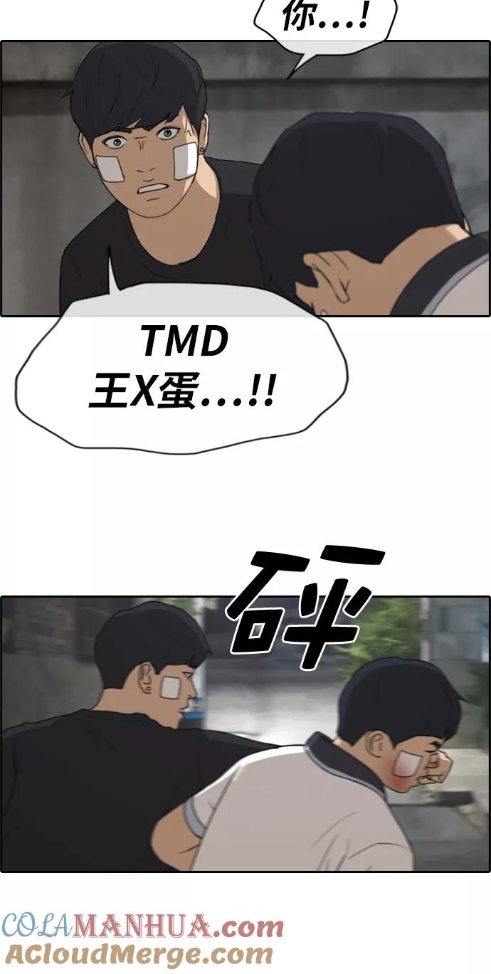 37.jpg