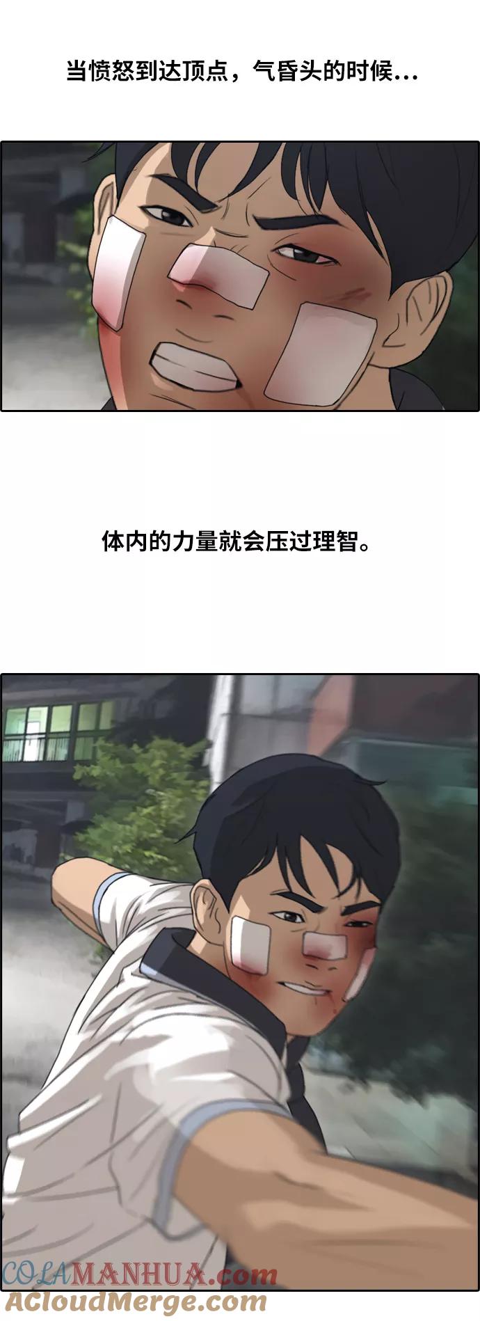 43.jpg