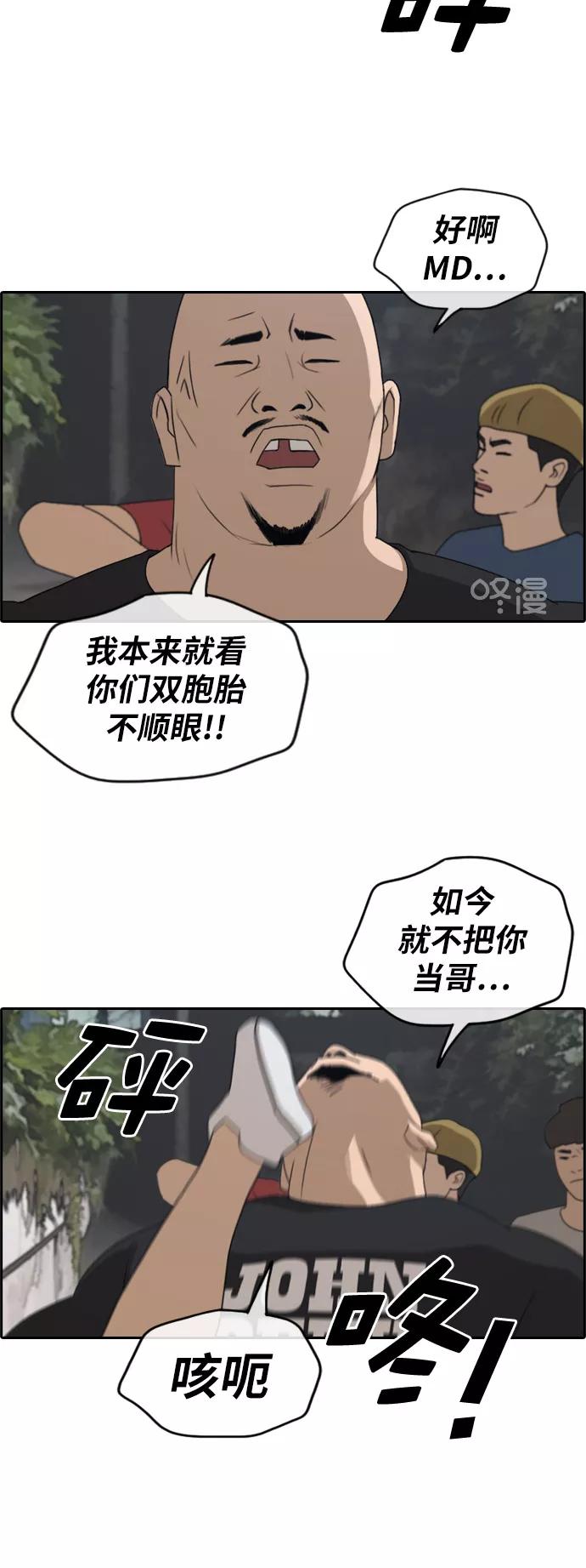 23.jpg