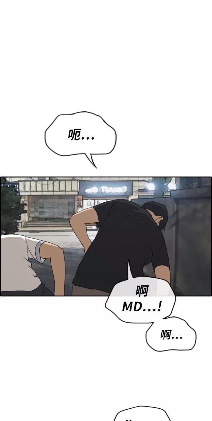 36.jpg