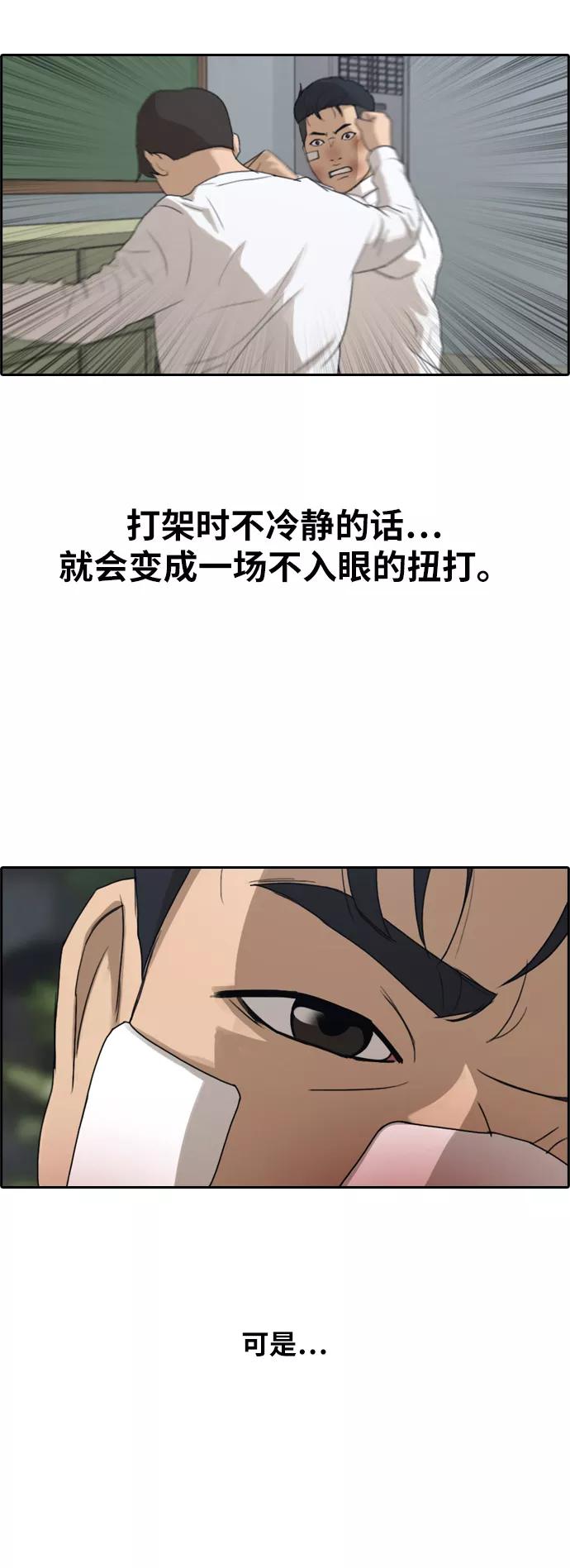 42.jpg