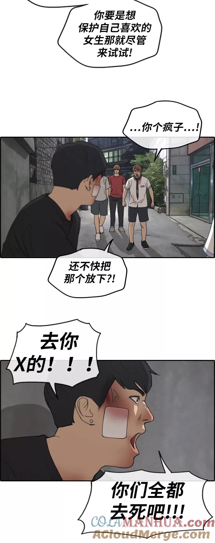 39.jpg