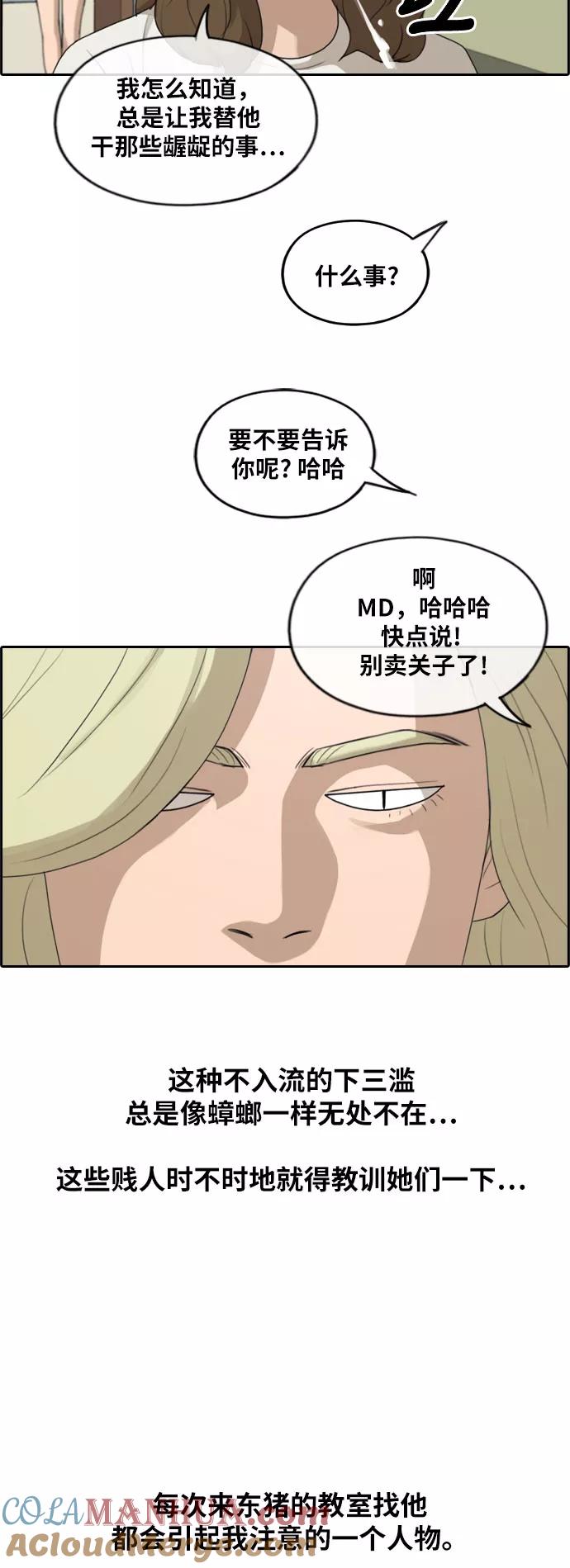 39.jpg