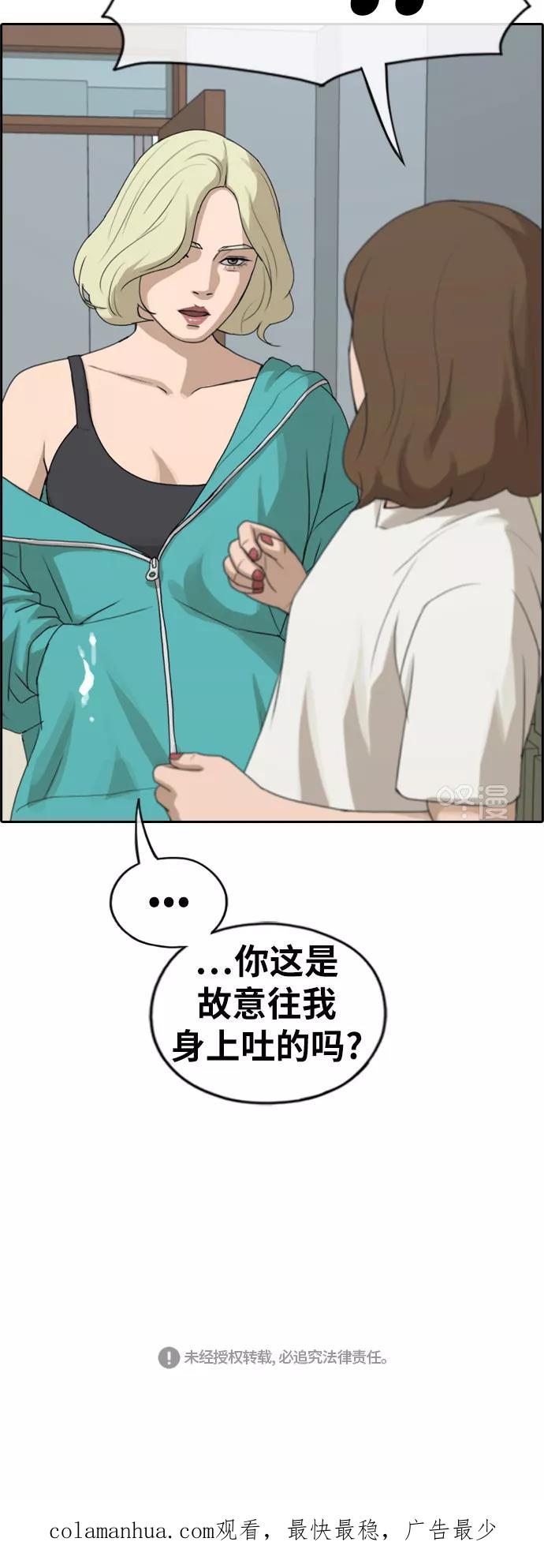 44.jpg