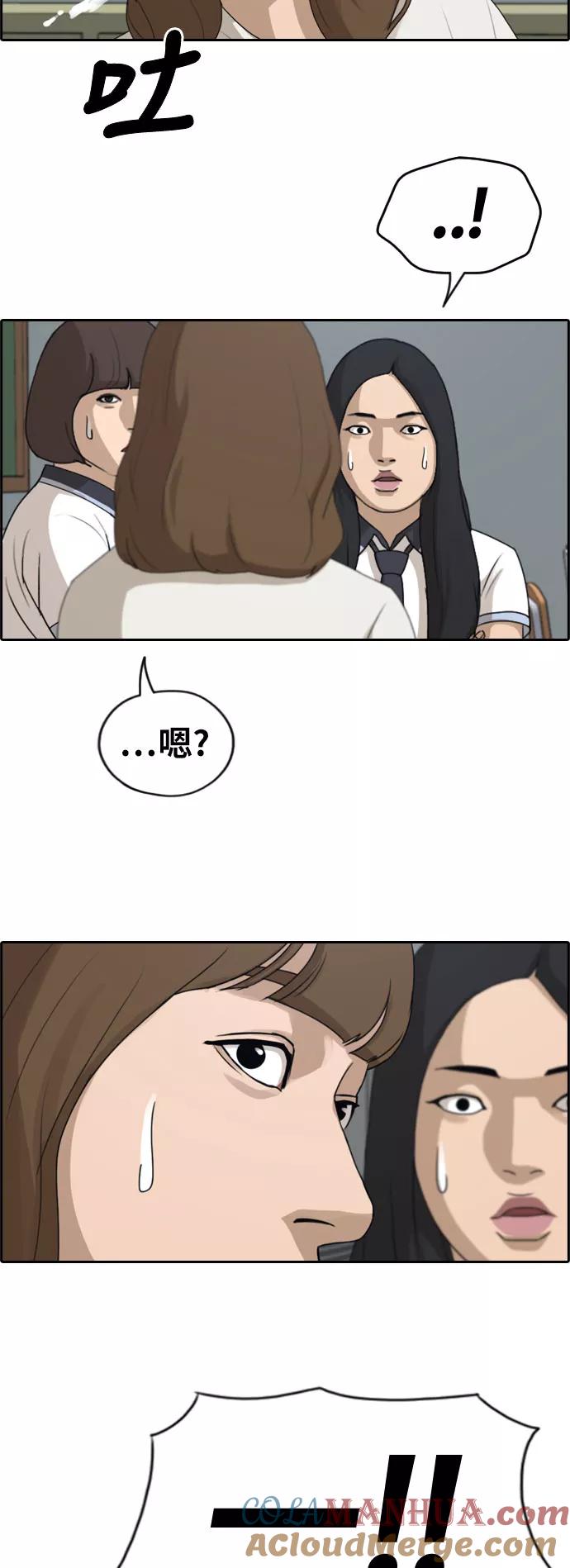 43.jpg