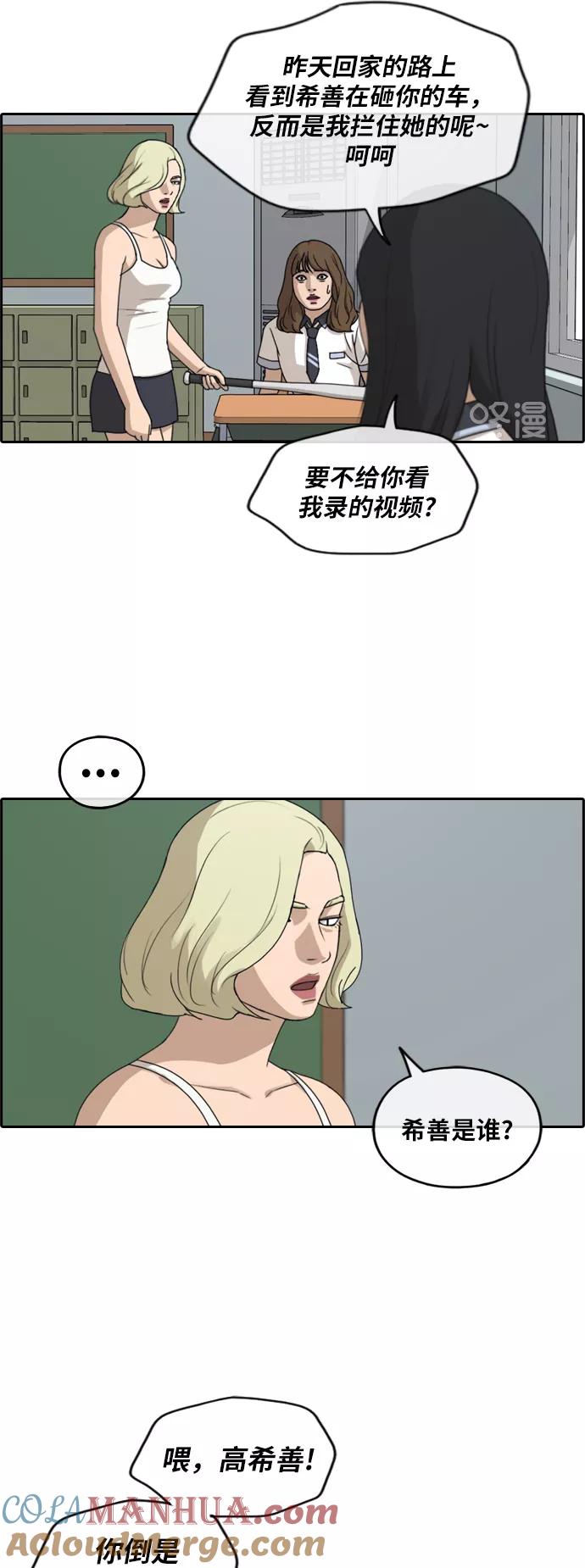 29.jpg