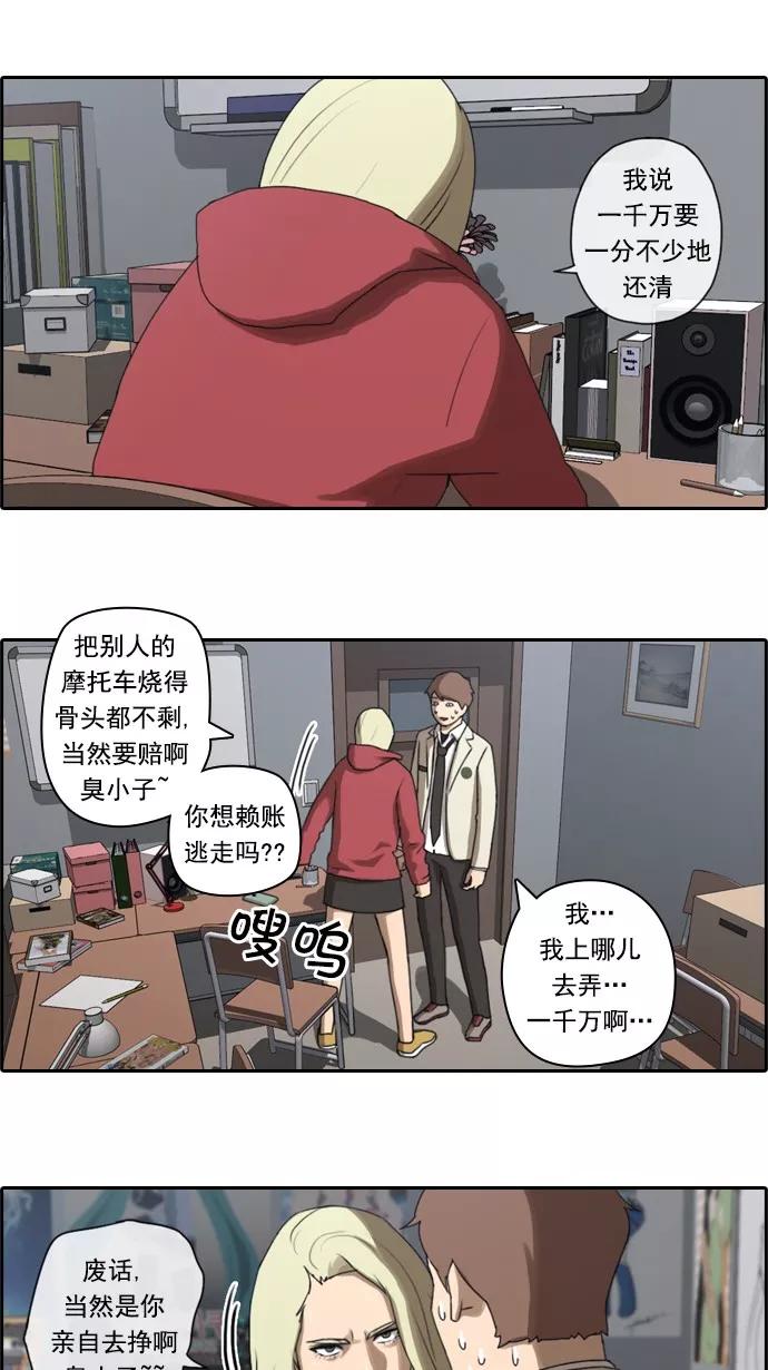 36.jpg