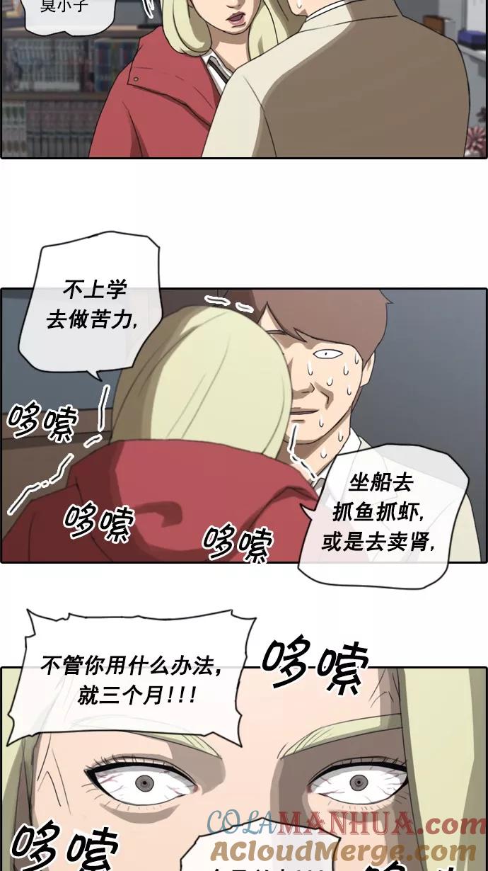 37.jpg