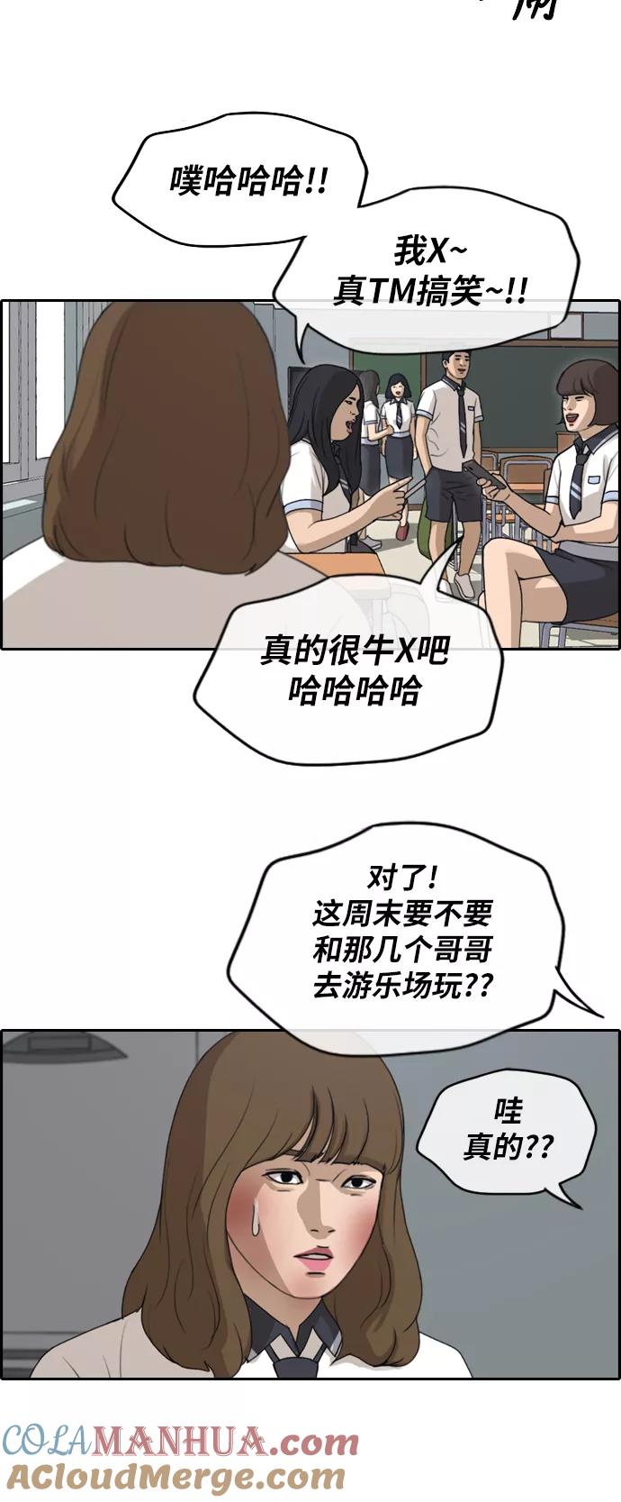 33.jpg