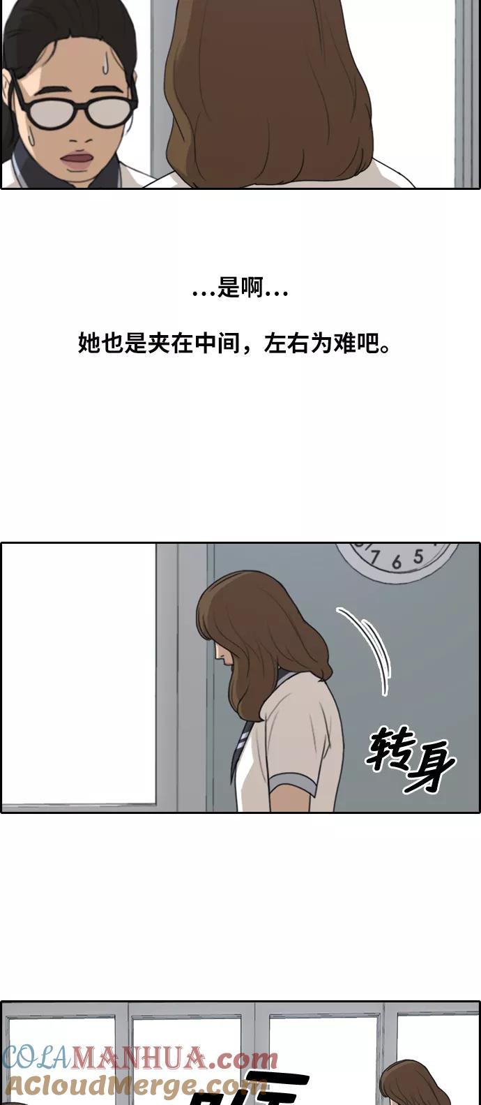 41.jpg
