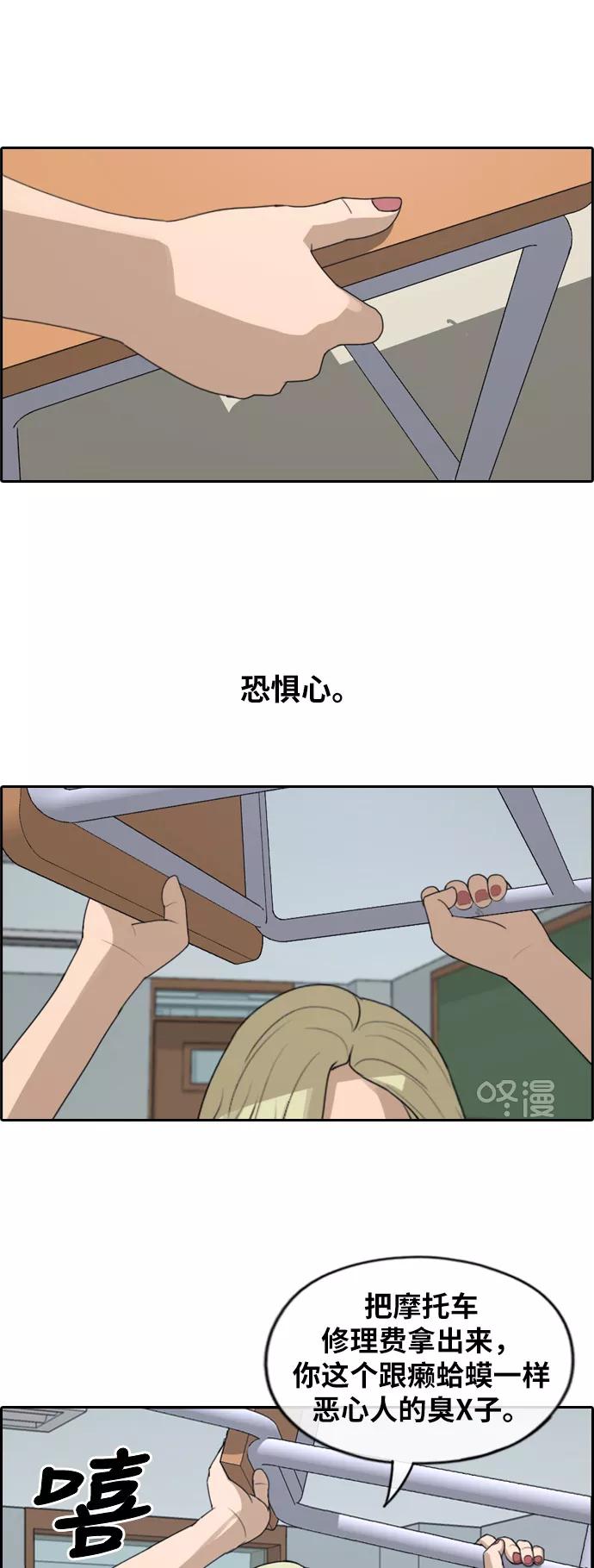 38.jpg