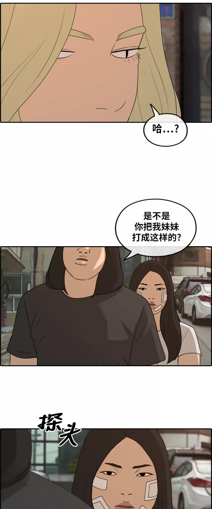 38.jpg