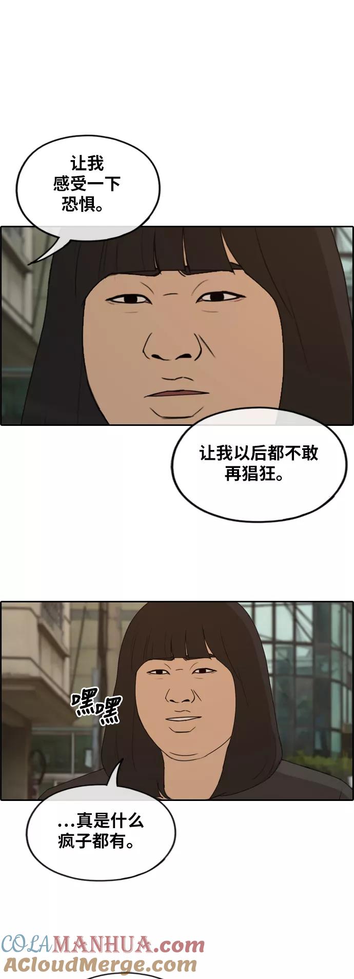 43.jpg