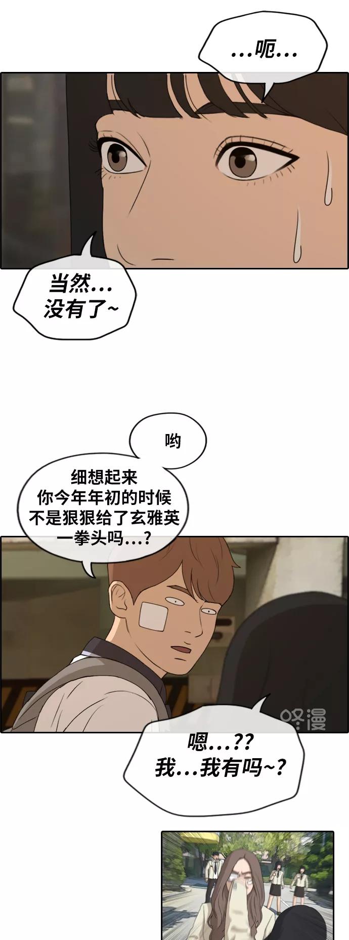36.jpg