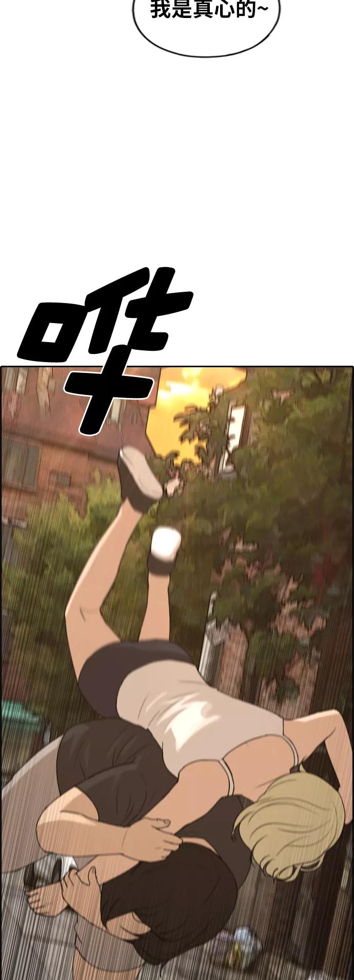 45.jpg