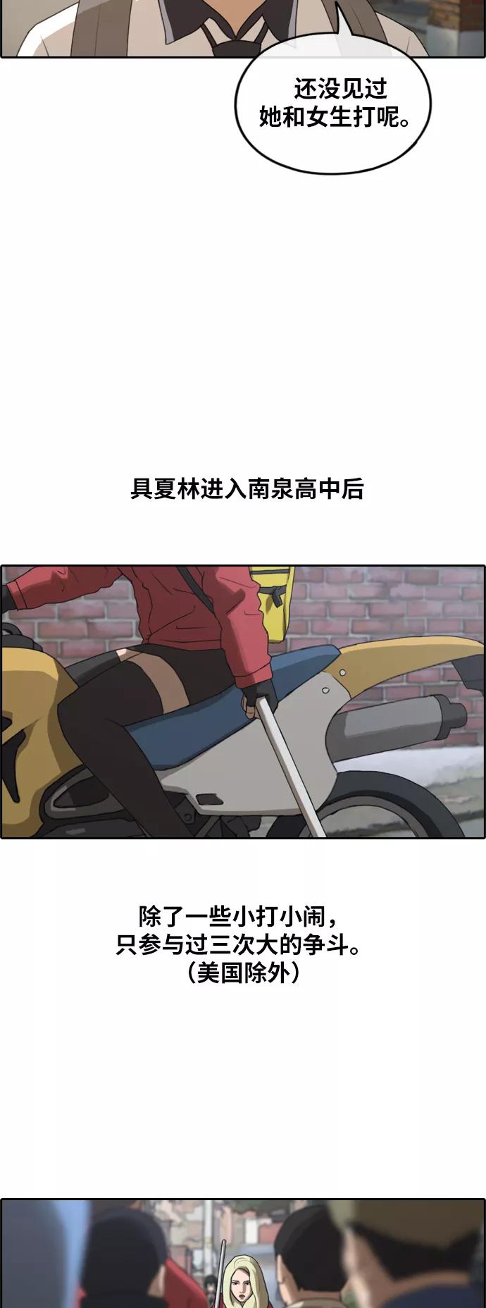 38.jpg