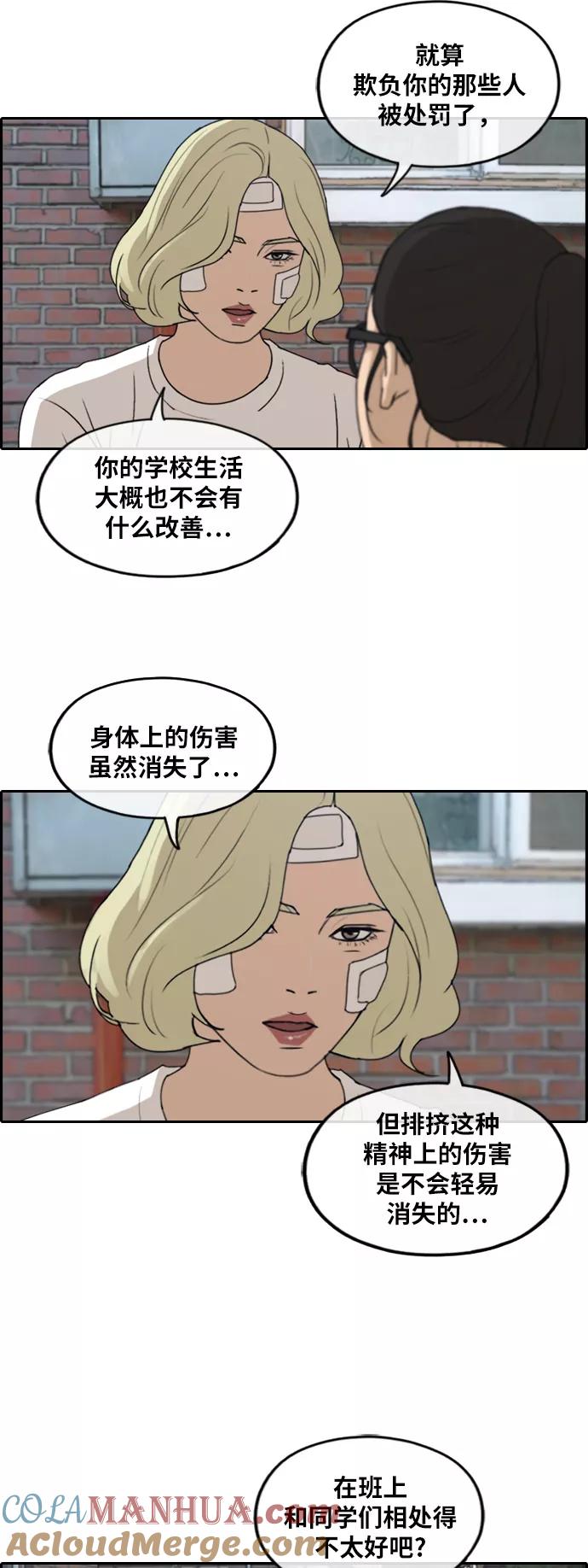 37.jpg