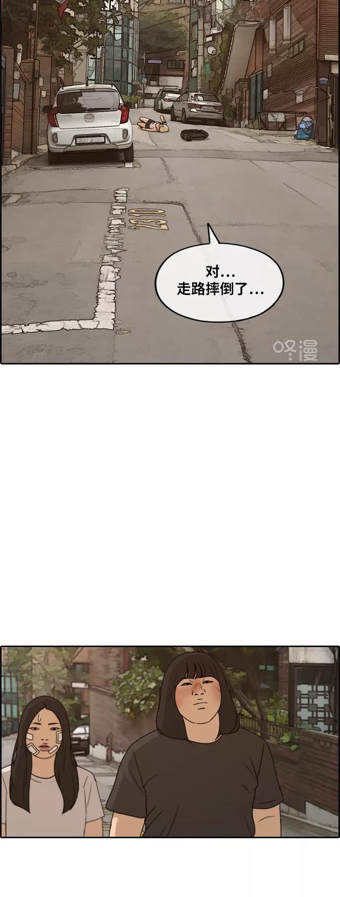 29.jpg