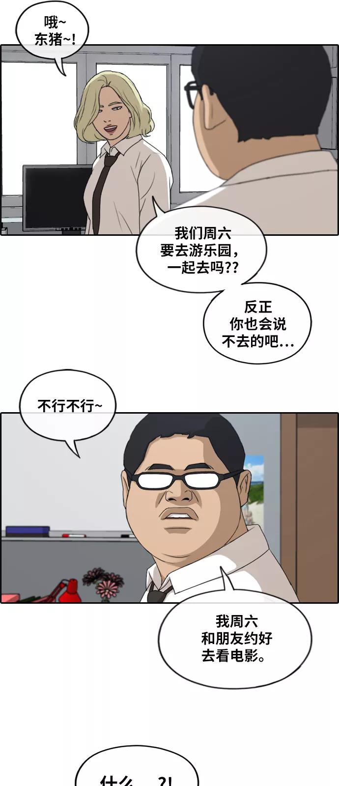 48.jpg