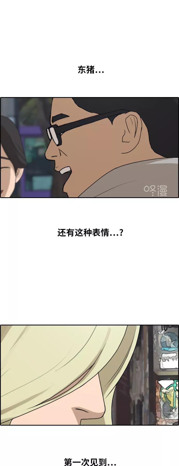 35.jpg