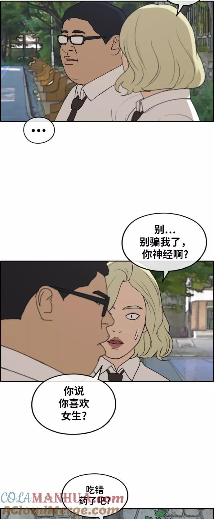 31.jpg