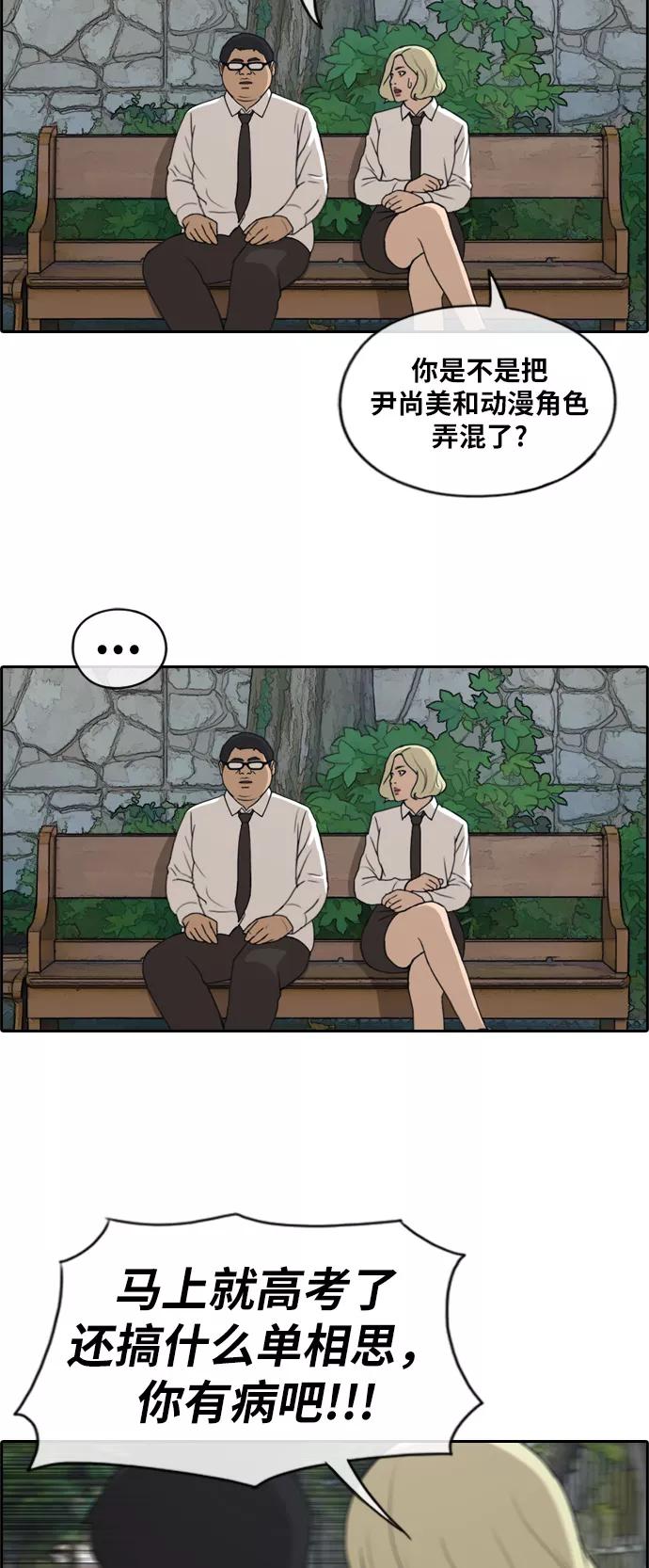 32.jpg