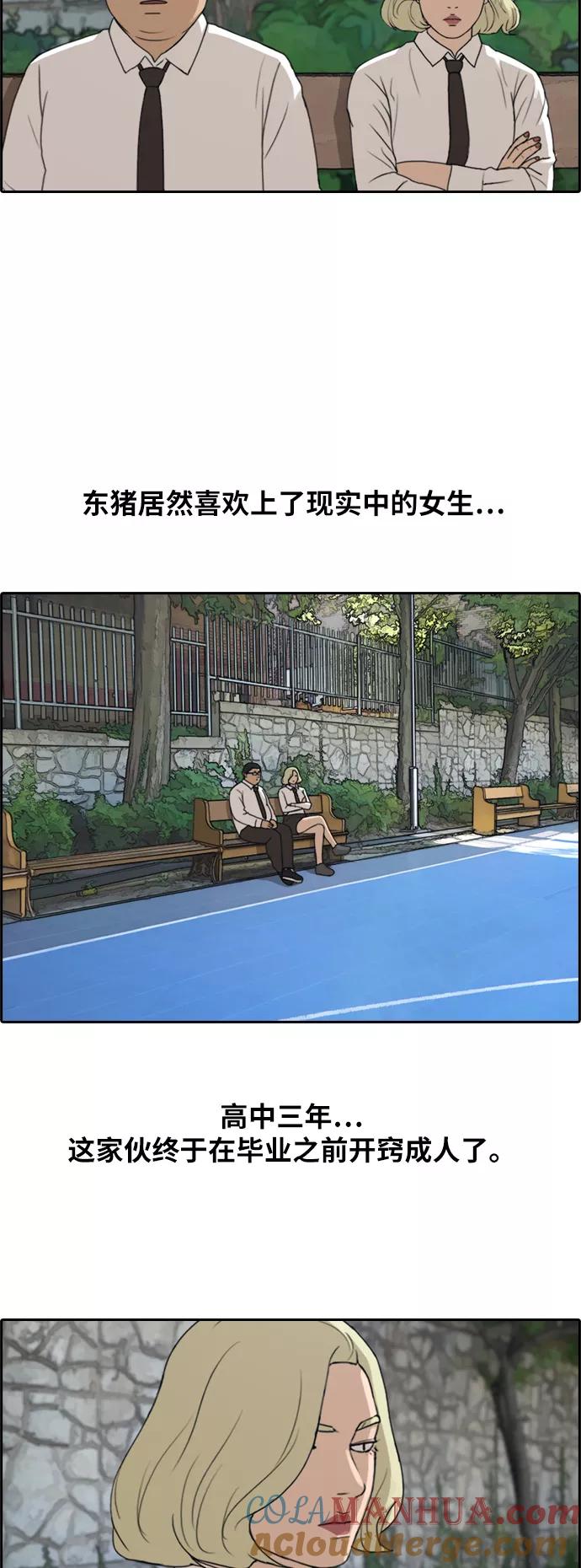 35.jpg