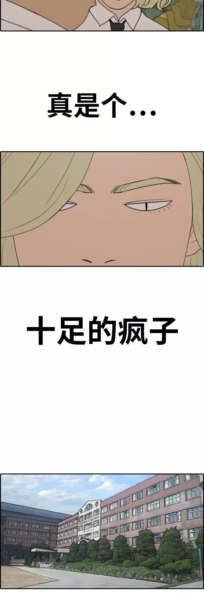 38.jpg