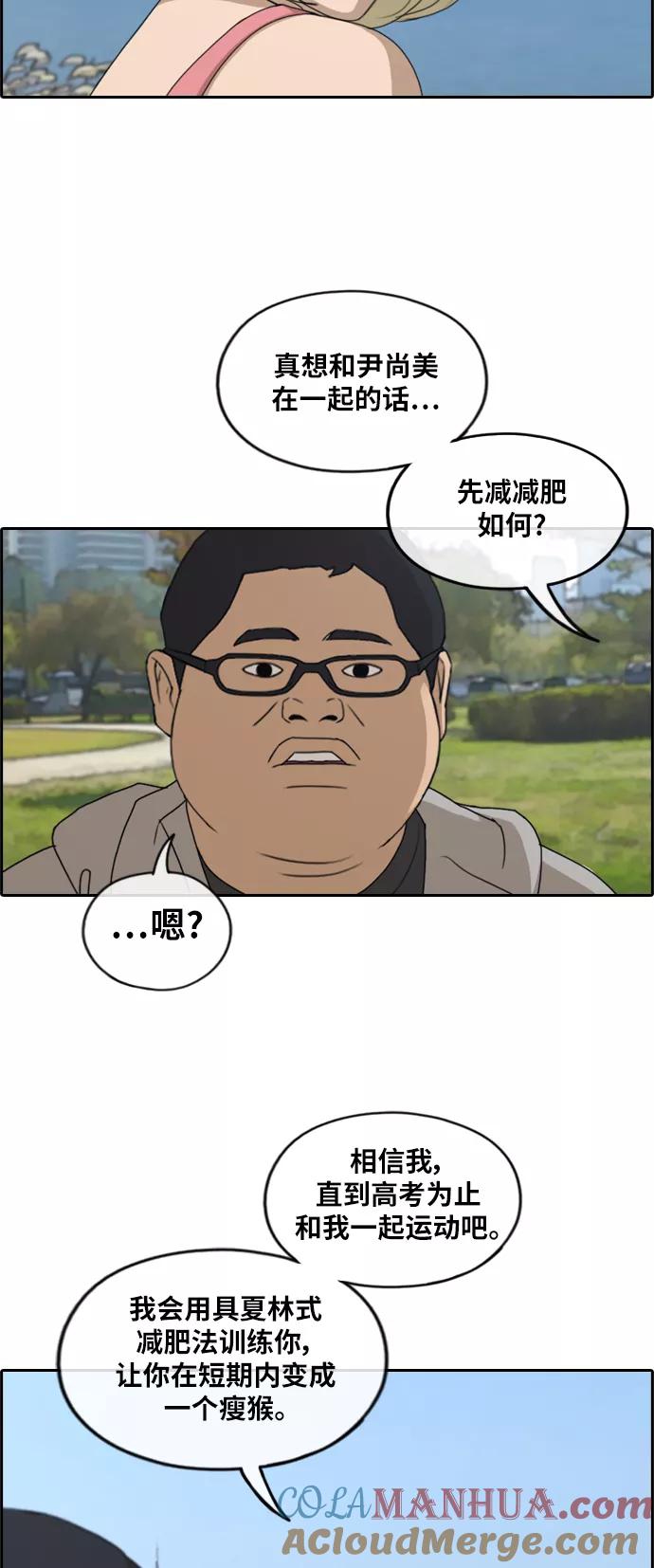 43.jpg