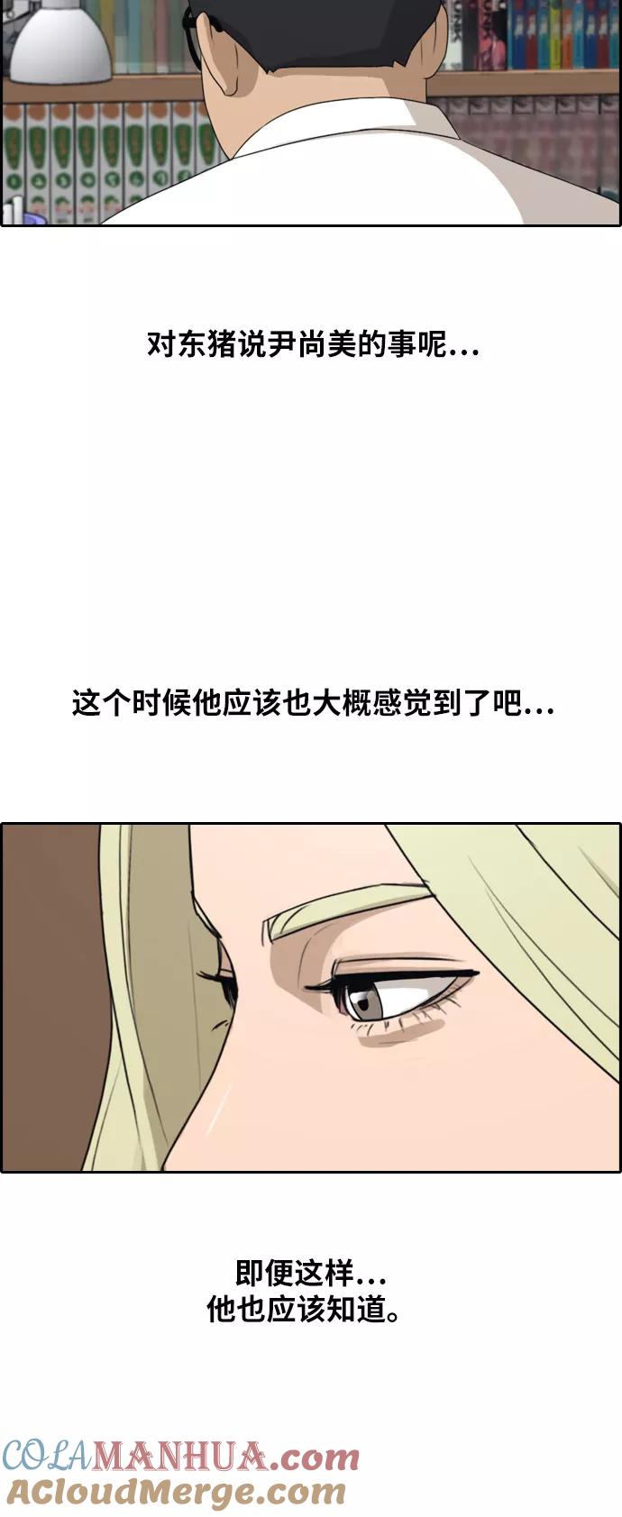35.jpg
