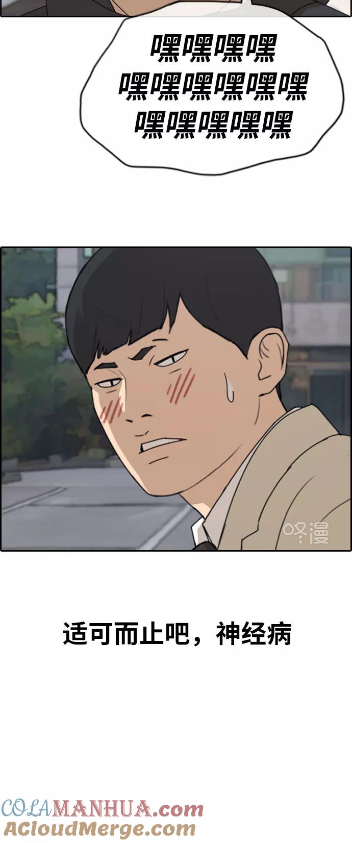 29.jpg