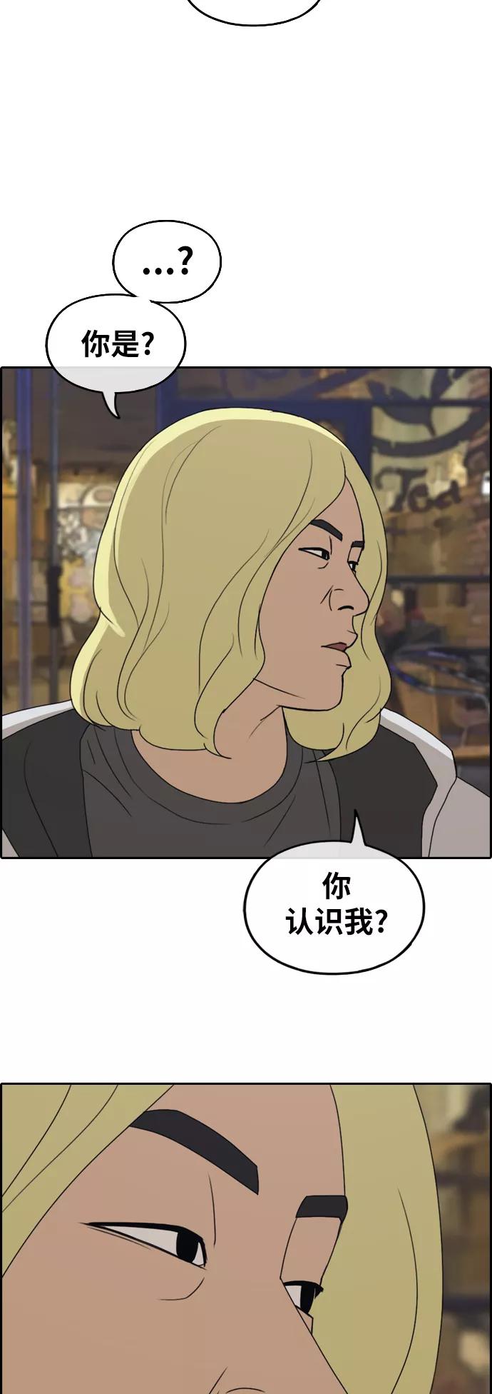 44.jpg