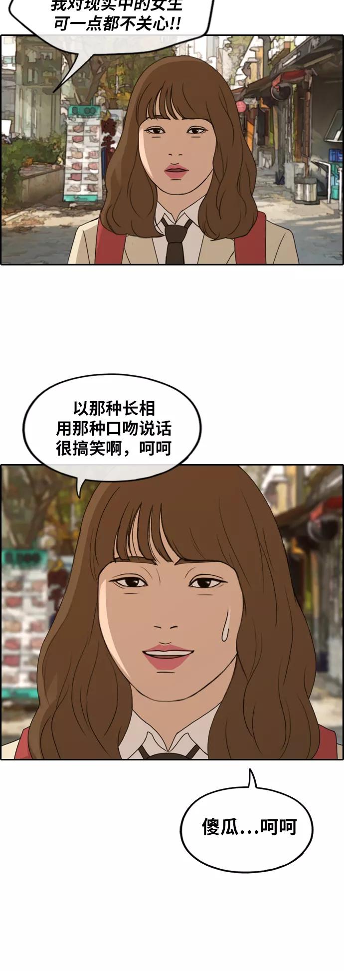 33.jpg