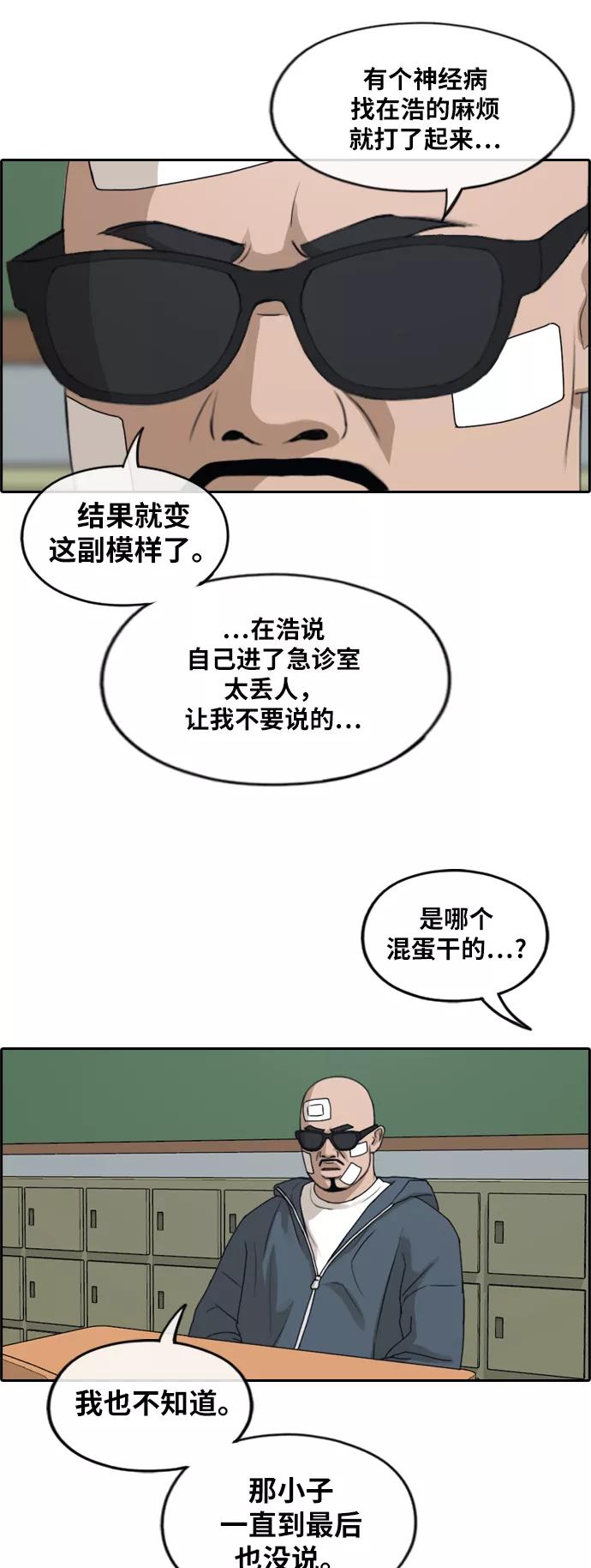 38.jpg