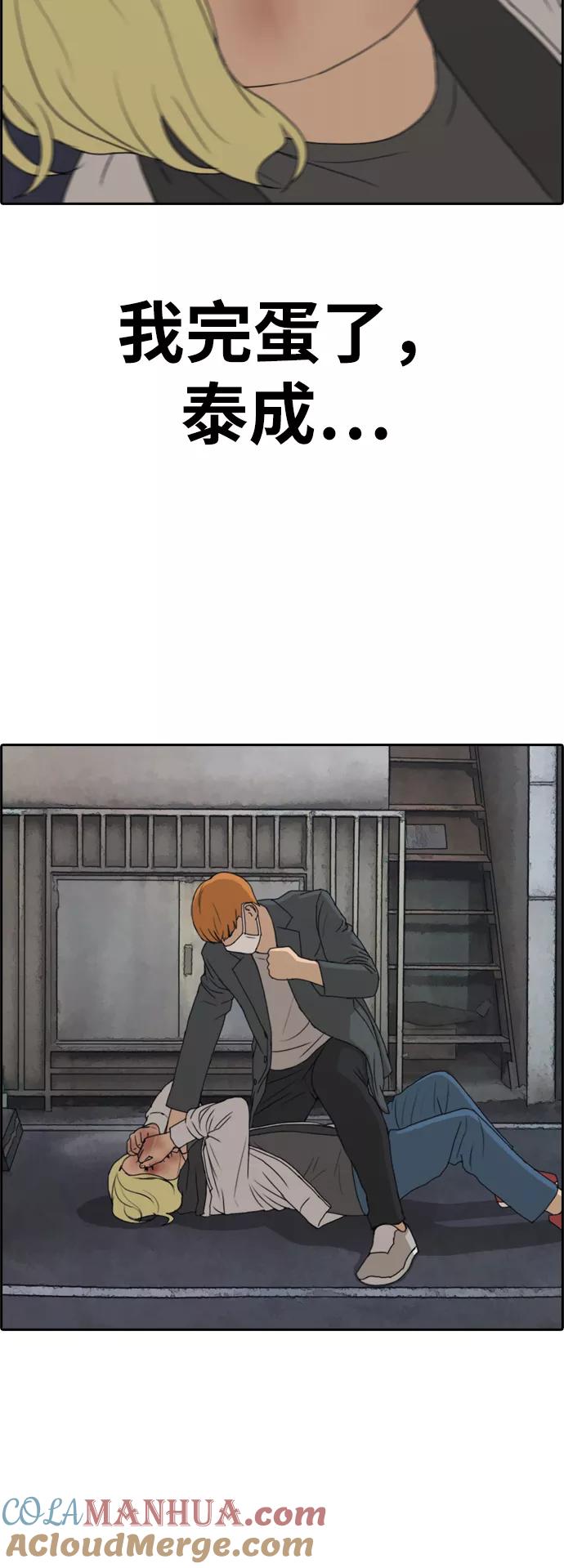 23.jpg